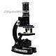 Microscop 33 piese