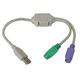 Adaptor USB - dual PS2 pentru mouse si tastatura