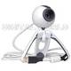 WebCam cu microfon incorporat, Logitech QuickCam Messenger