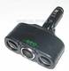 Priza tripla bricheta auto 3-in-1, GEO
