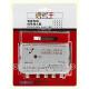 Amplificator TV, antena, cablu, CATV, splitter 4 iesiri
