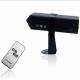 Camera cu detectie de miscare