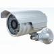 Camera supraveghere color IR Water-Proof, senzor CCD SHARP, EN-SI30D-82