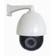 Camera PTZ speed dome, zoom 27x, ST-PC0704