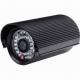 Camera supraveghere protectie water-proof