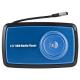 Media Player portabil, intrare USB, slot SD si HDD 2.5 inch