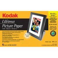 Click aici pentru poza marita: 500x500 pixeli, 36KB