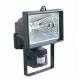 Reflector halogen 150W cu senzor miscare