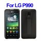 Husa protectie din TPU (silicon armat cu plastic) pentru telefon LG Optimus 2x P990 