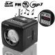 Mini Boxa cu MP3 Player si Radio FM portabil, cu acumulator, display si port USB/SD/MMC, WS-908RL negru