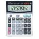 Calculator electronic de birou, CL-1200V