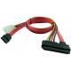 Cablu conexiune SATA + alimentare, pentru HDD s-ata, SSD, DVD, DVR