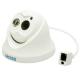 Camera supraveghere IP, rezolutie HD, waterporoof, H.264, aplicatii Internet, iPhone, iPad, Android, smartphone, tableta